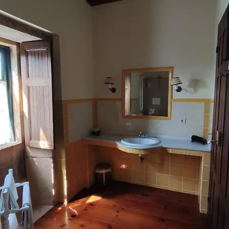 Casa Dos Cregos * Bascuas